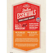 Stella & Chewy Essentials Ancient Grain & Beef, 3lb