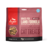 Orijen Cat Treat FD Lamb 1.25 oz