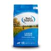 Nutrisource Large Breed Chicken & Rice 26lb
