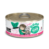 Weruva Cat BFF Originals Can GF Tuna & Pumpkin Valentine 5.5 oz