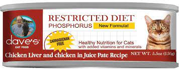 Dave's Cat Restricted Phosphorus Chicken, 5.5oz