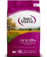 NutriSource Cat & Kitten Chicken & Rice 16lb